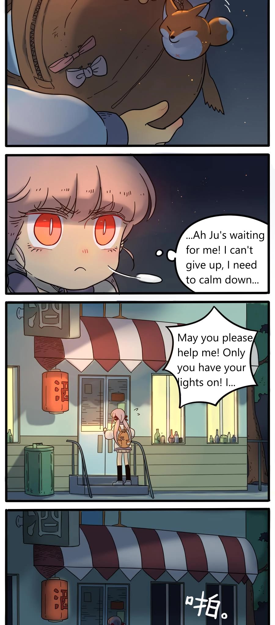 The Loser-fox orange chapter 37.2 page 9