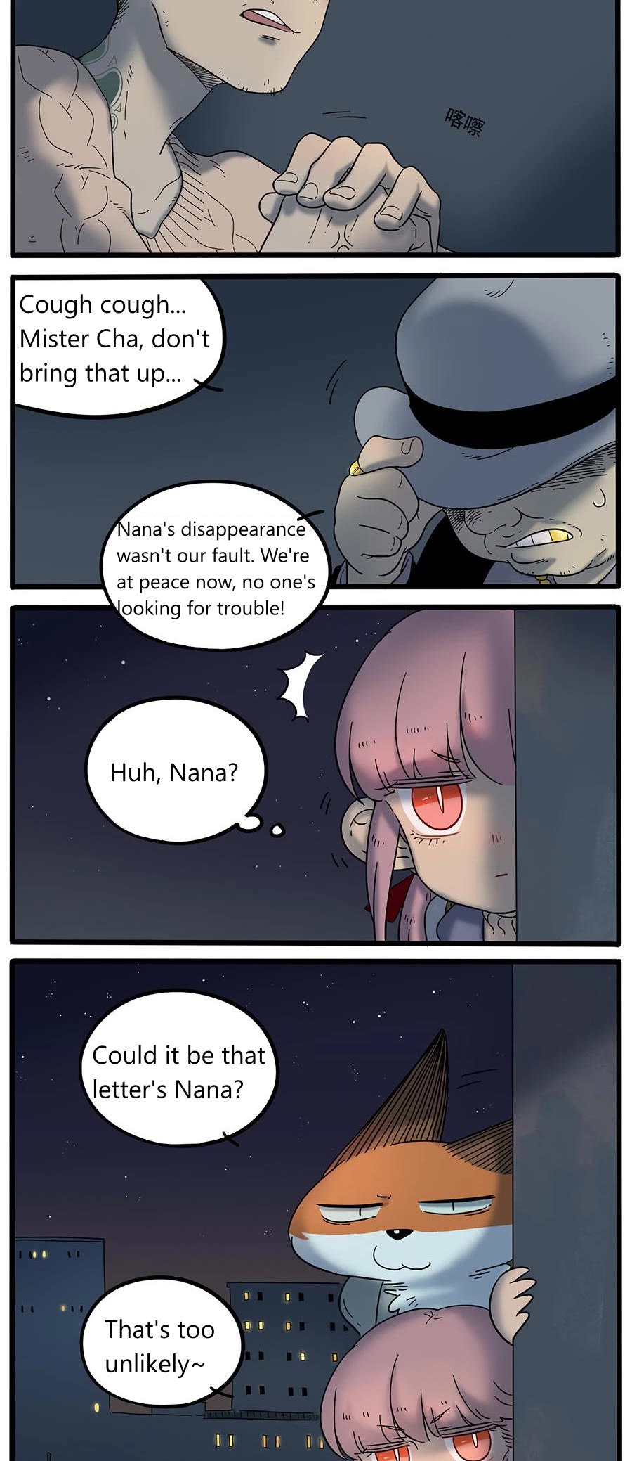 The Loser-fox orange chapter 37.3 page 3