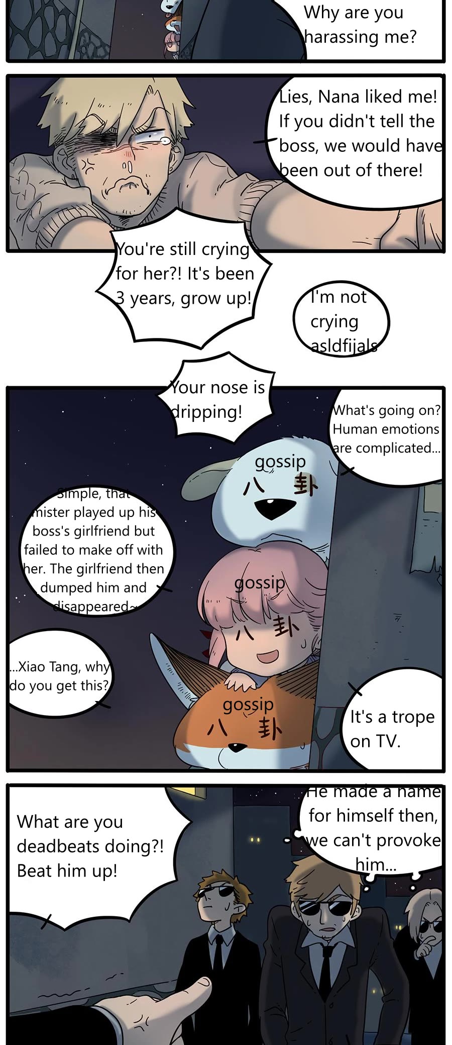 The Loser-fox orange chapter 37.3 page 6