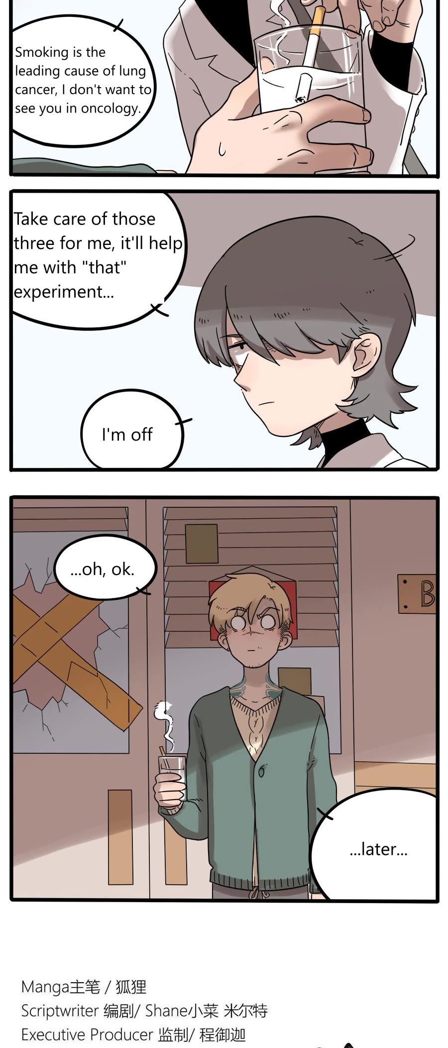 The Loser-fox orange chapter 38.1 page 13