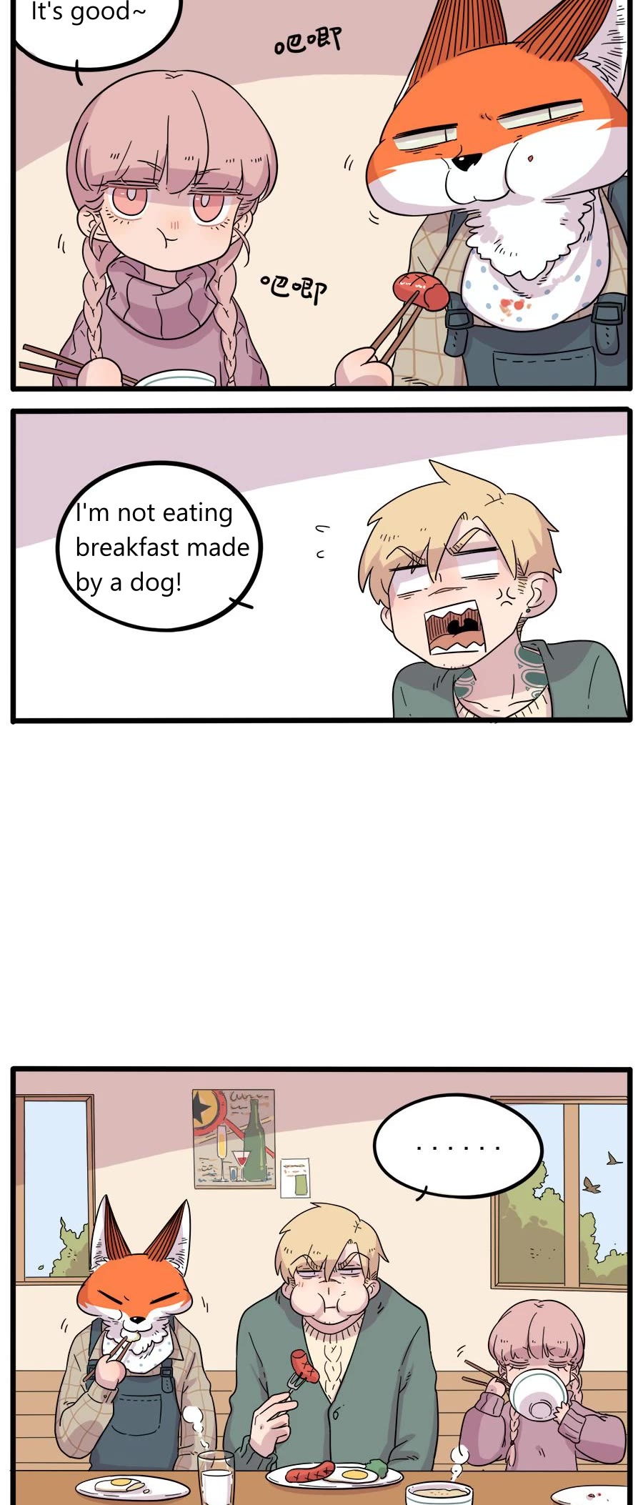 The Loser-fox orange chapter 38.1 page 4