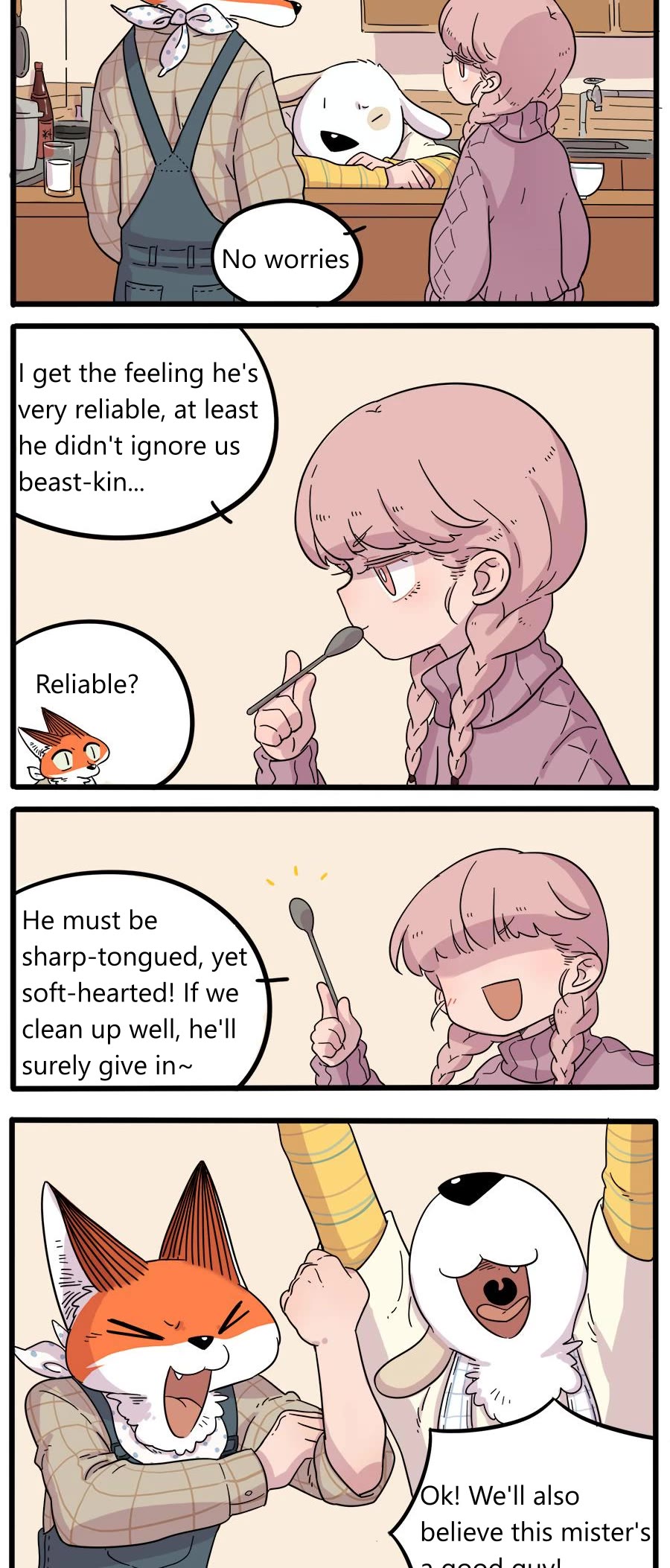 The Loser-fox orange chapter 38.1 page 6