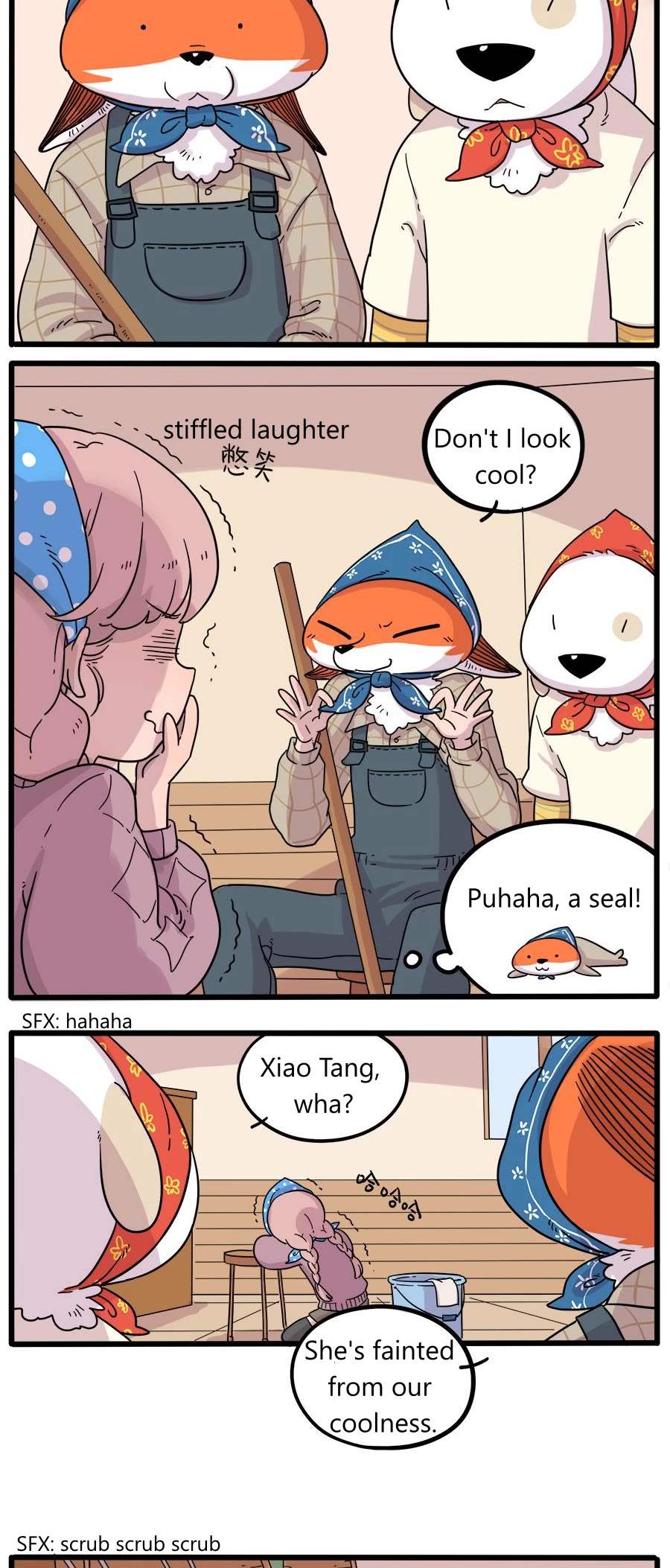 The Loser-fox orange chapter 38.2 page 7
