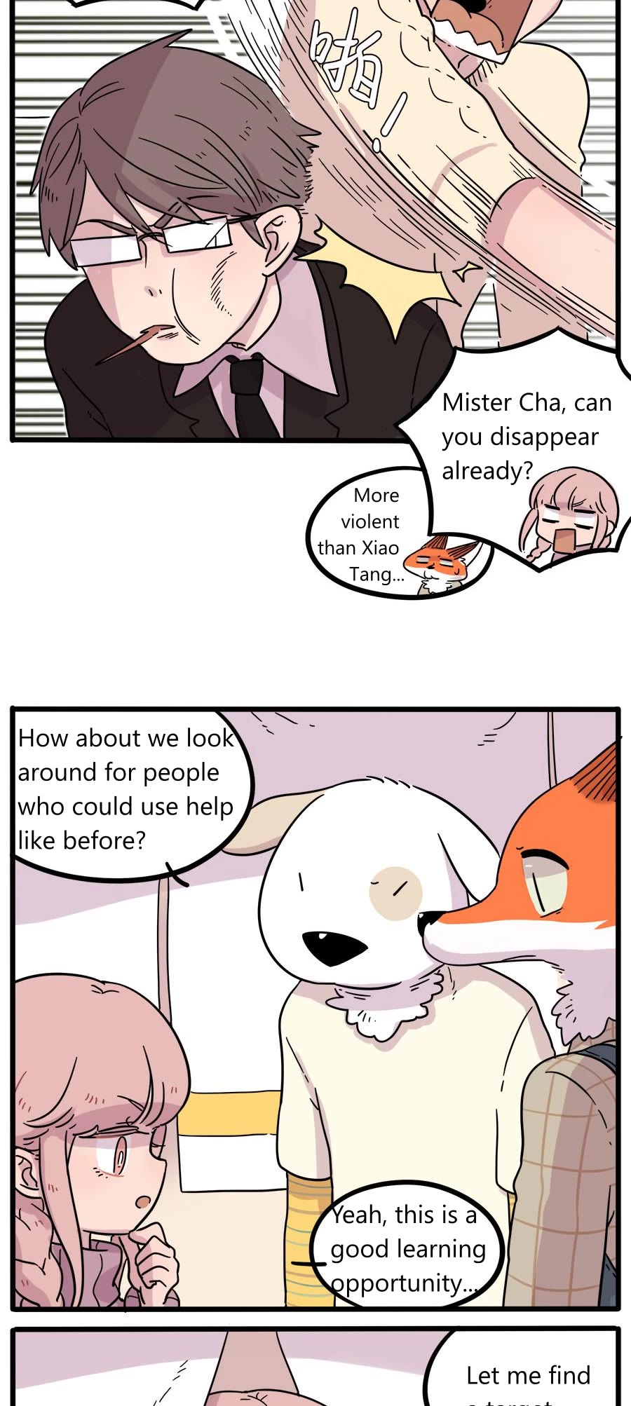 The Loser-fox orange chapter 40.1 page 10
