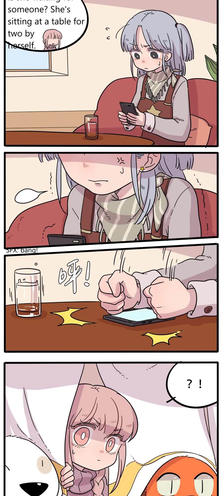 The Loser-fox orange chapter 40.1 page 12