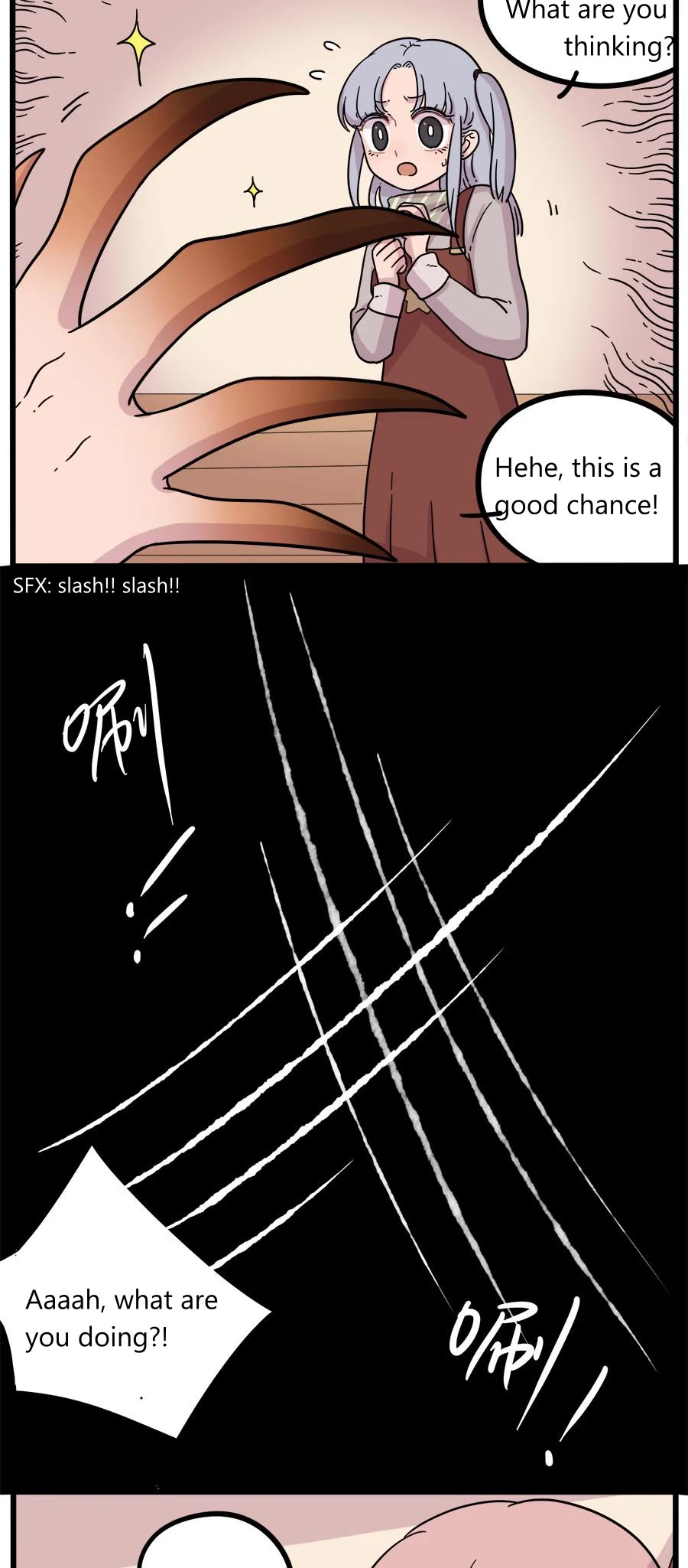 The Loser-fox orange chapter 40.2 page 12