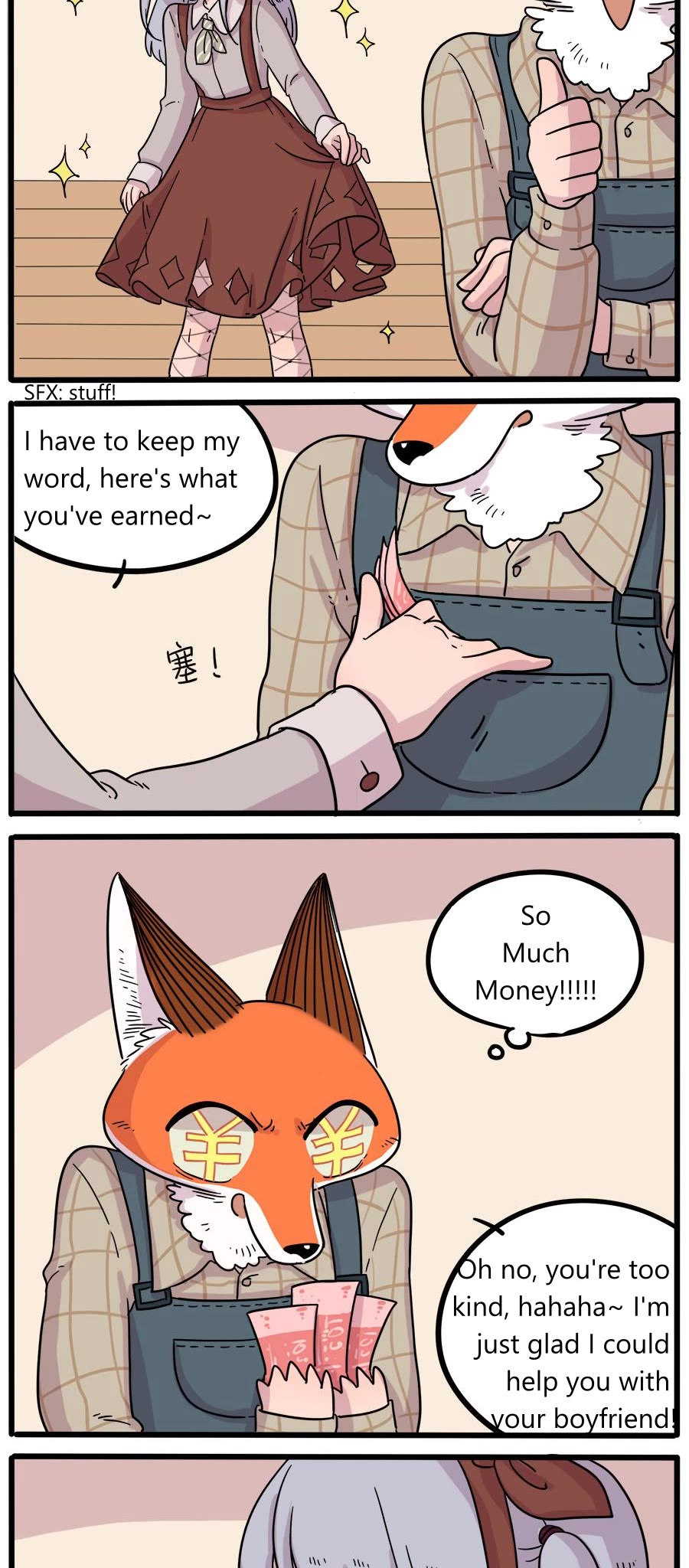 The Loser-fox orange chapter 40.2 page 14