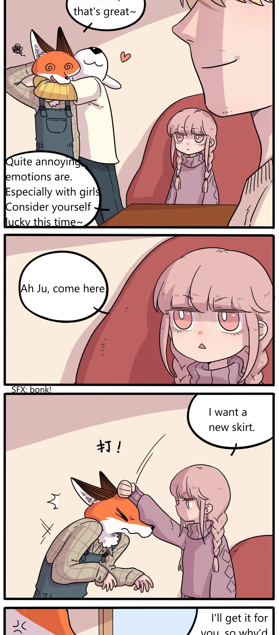 The Loser-fox orange chapter 40.2 page 17