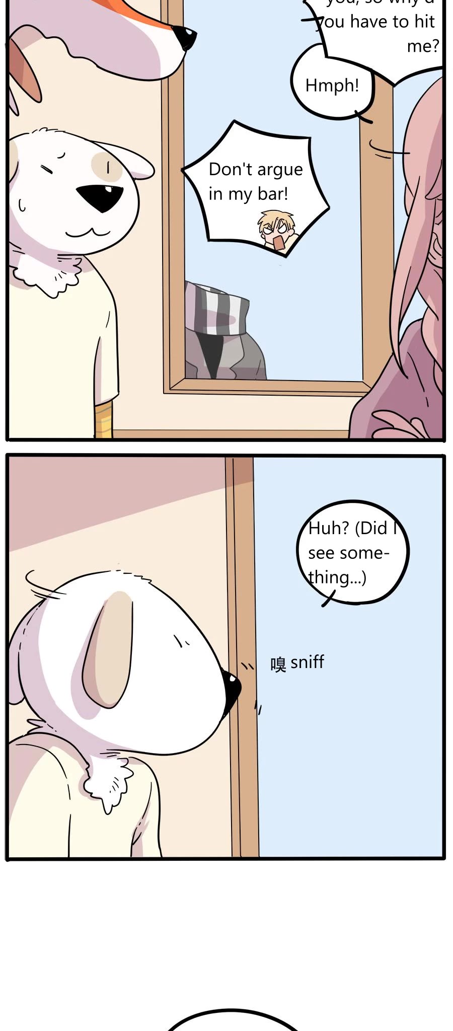 The Loser-fox orange chapter 40.2 page 18