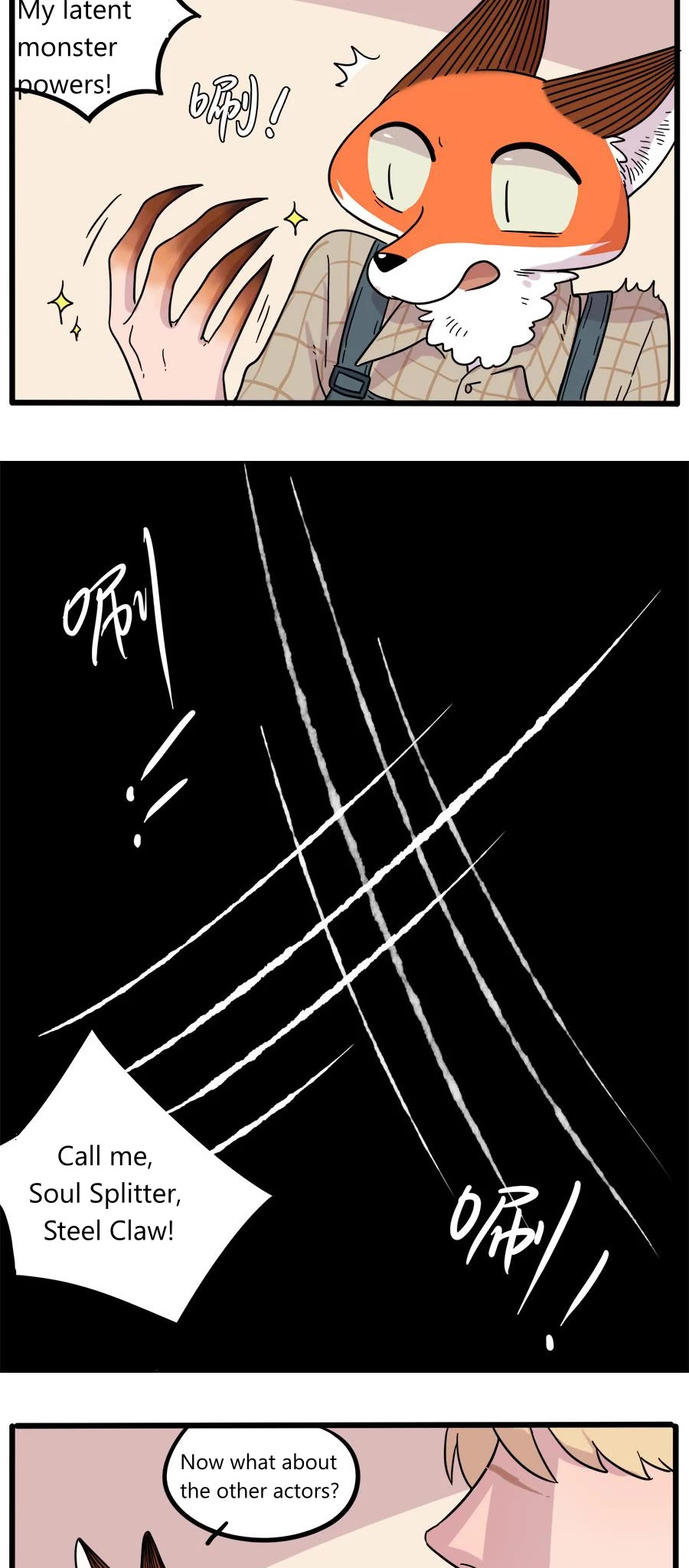 The Loser-fox orange chapter 40.2 page 20
