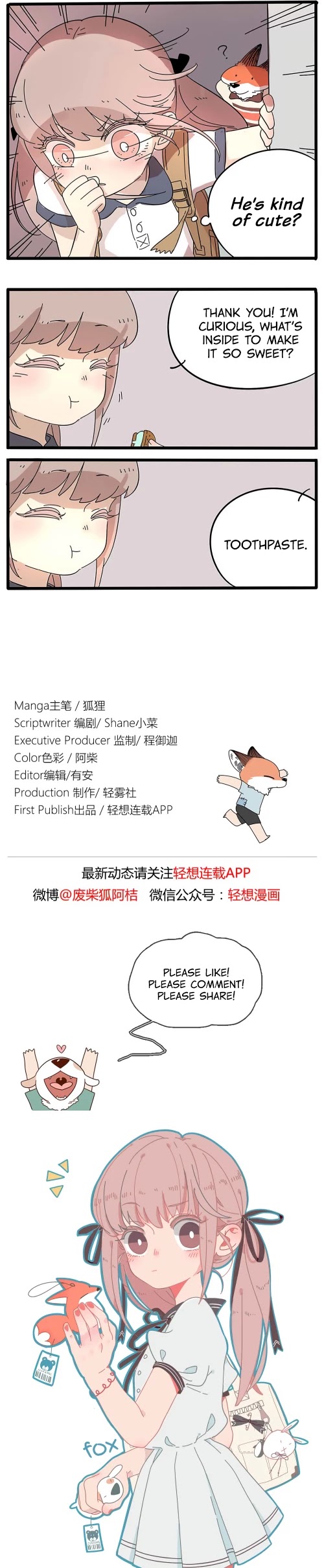 The Loser-fox orange chapter 9 page 4