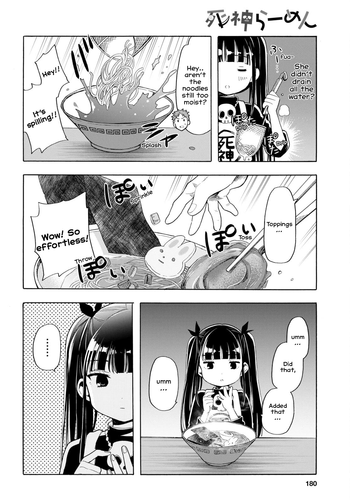 The Lovely Death Cart chapter 2 page 10