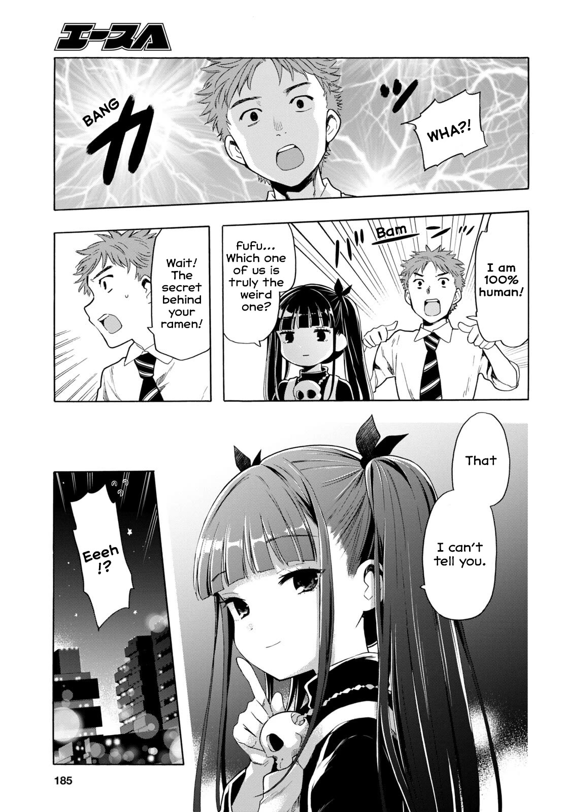 The Lovely Death Cart chapter 2 page 15