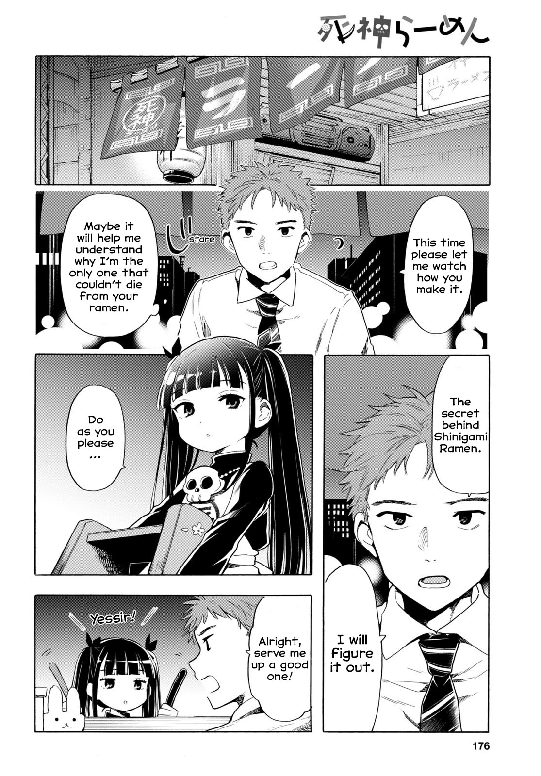 The Lovely Death Cart chapter 2 page 6