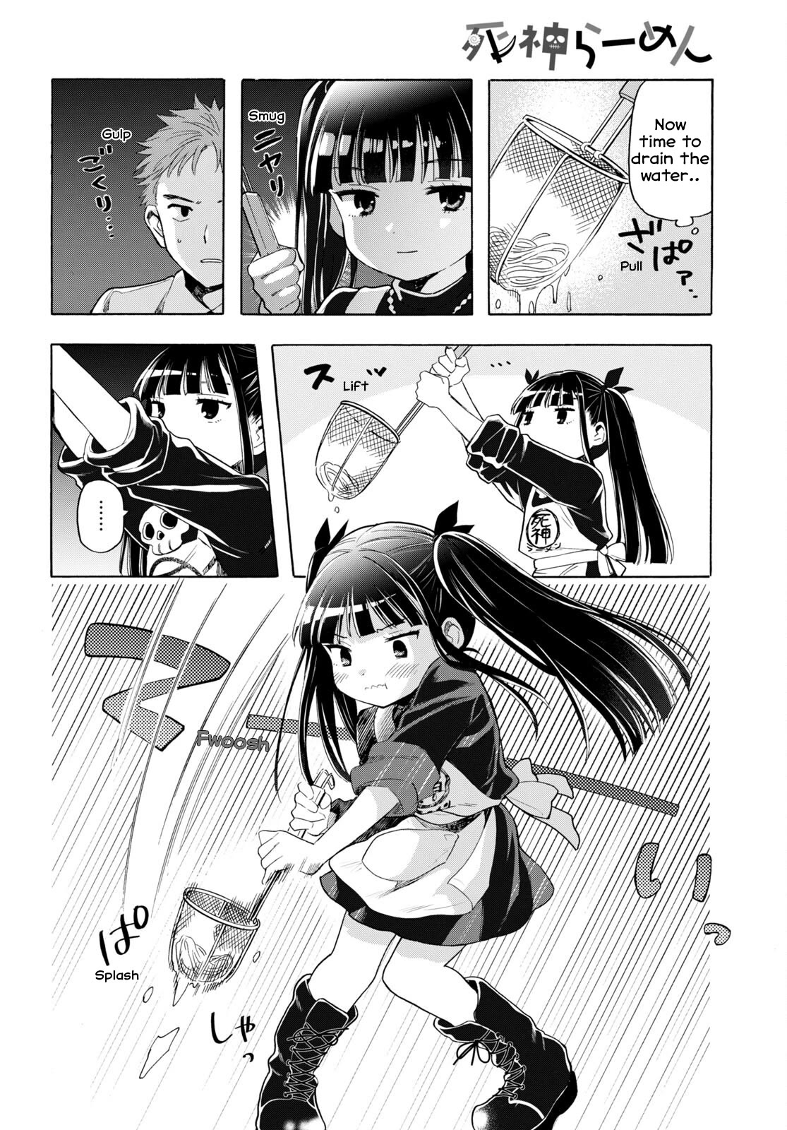 The Lovely Death Cart chapter 2 page 8