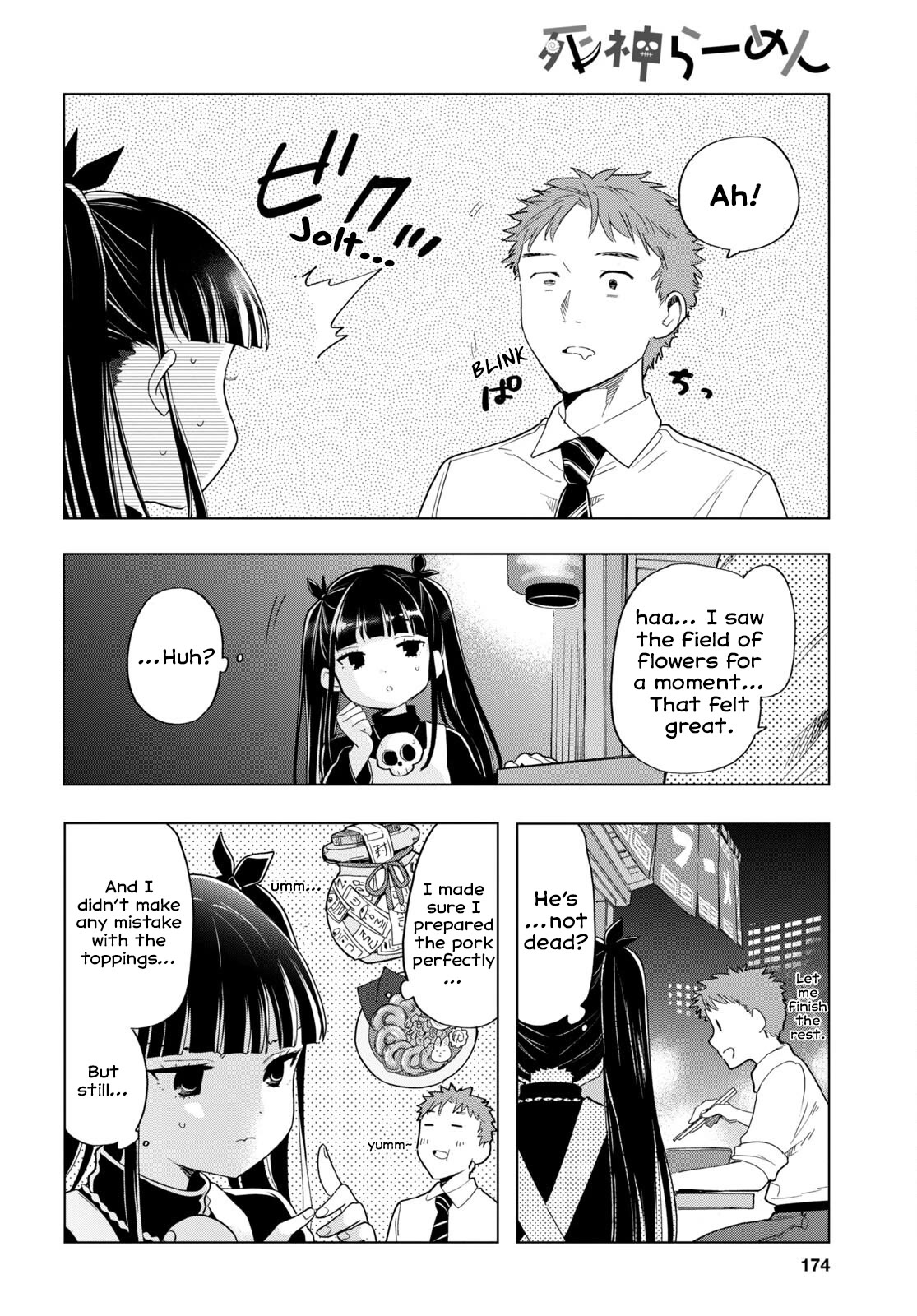 The Lovely Death Cart chapter 3 page 10