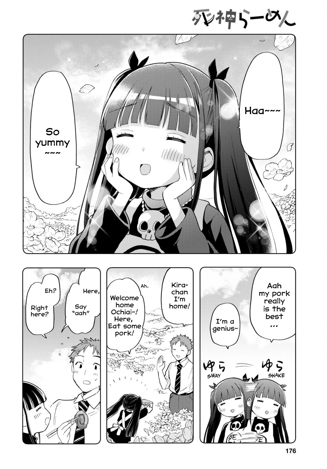 The Lovely Death Cart chapter 3 page 12