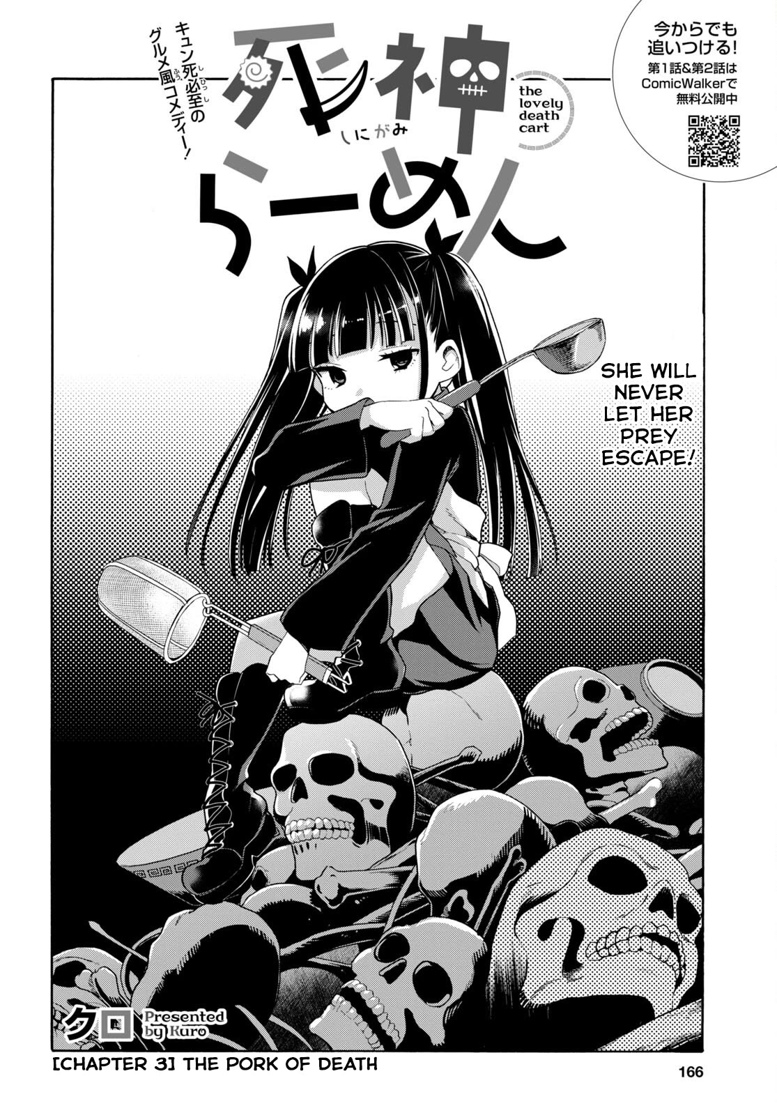 The Lovely Death Cart chapter 3 page 2