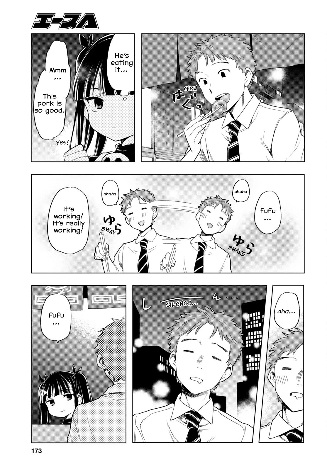 The Lovely Death Cart chapter 3 page 9