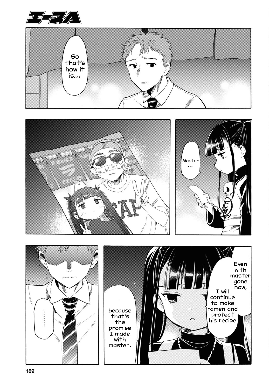 The Lovely Death Cart chapter 4 page 11