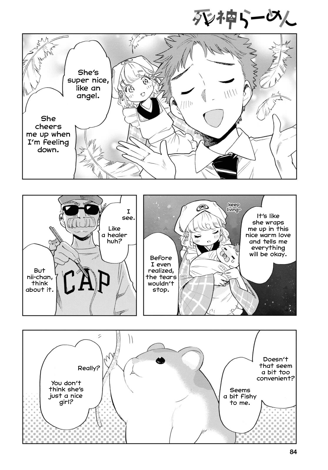 The Lovely Death Cart chapter 7 page 6