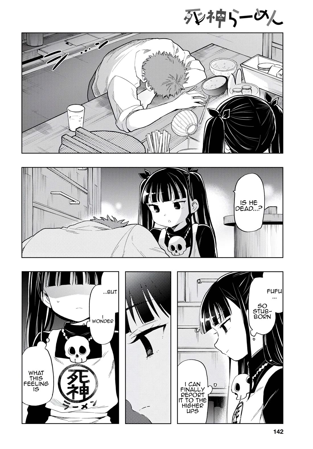 The Lovely Death Cart chapter 9 page 10