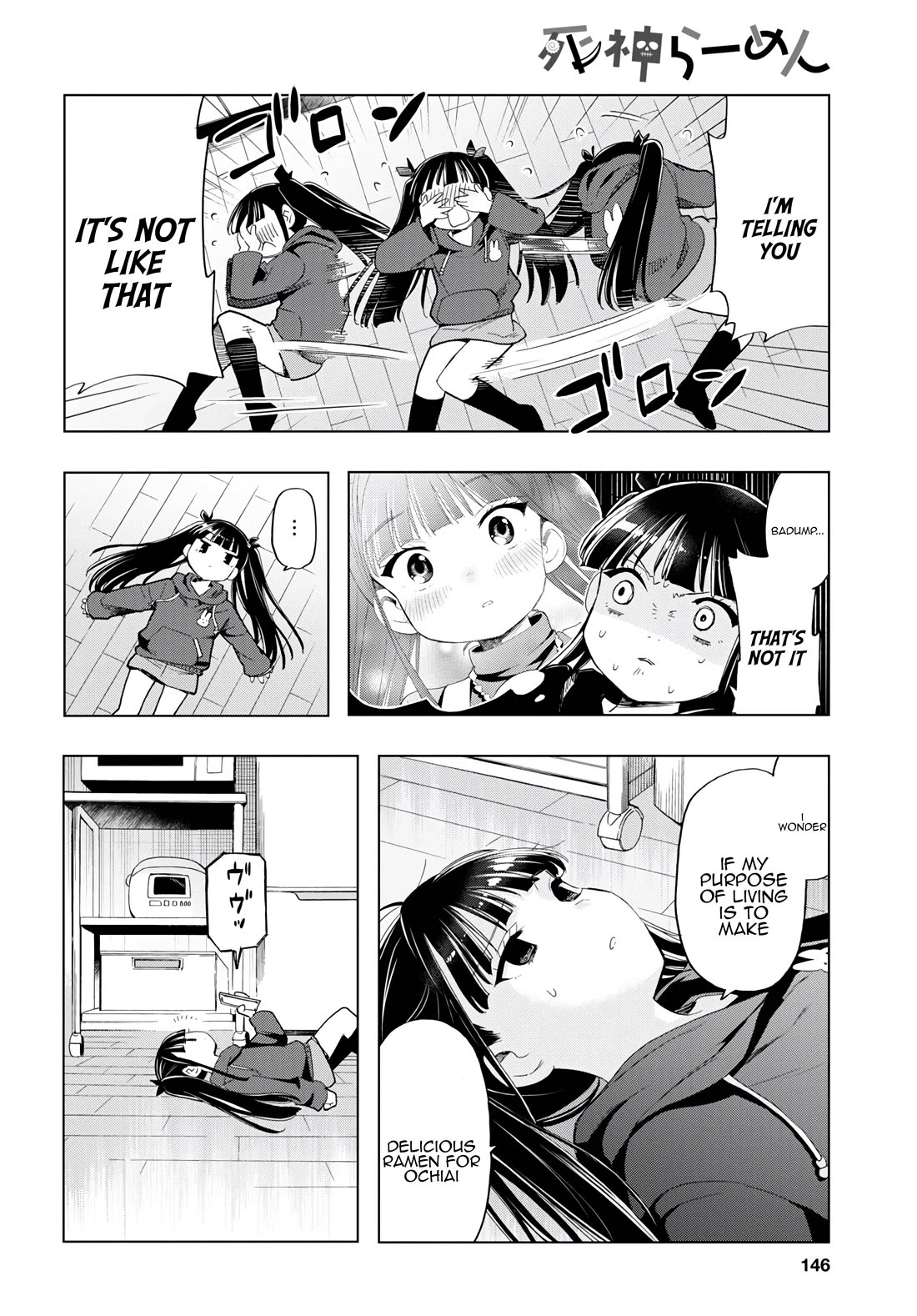 The Lovely Death Cart chapter 9 page 14