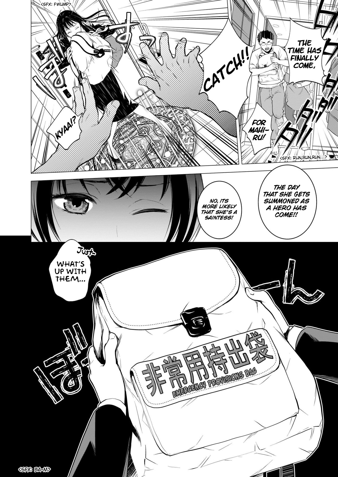 The Lunchlady is a Saintess! ~Warm Recipes from the Girl from Another World~ chapter 1 page 10