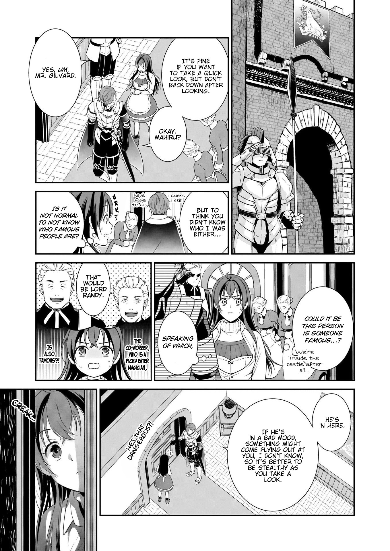 The Lunchlady is a Saintess! ~Warm Recipes from the Girl from Another World~ chapter 1 page 25