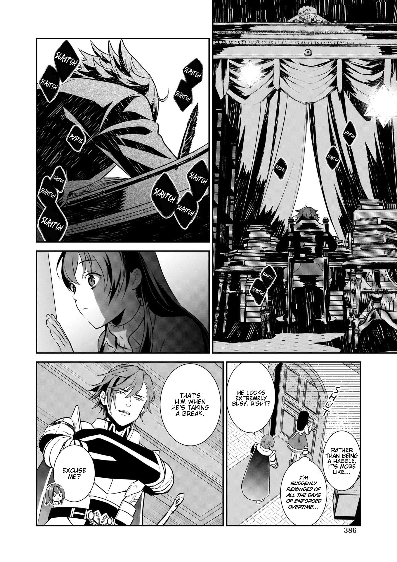 The Lunchlady is a Saintess! ~Warm Recipes from the Girl from Another World~ chapter 1 page 26