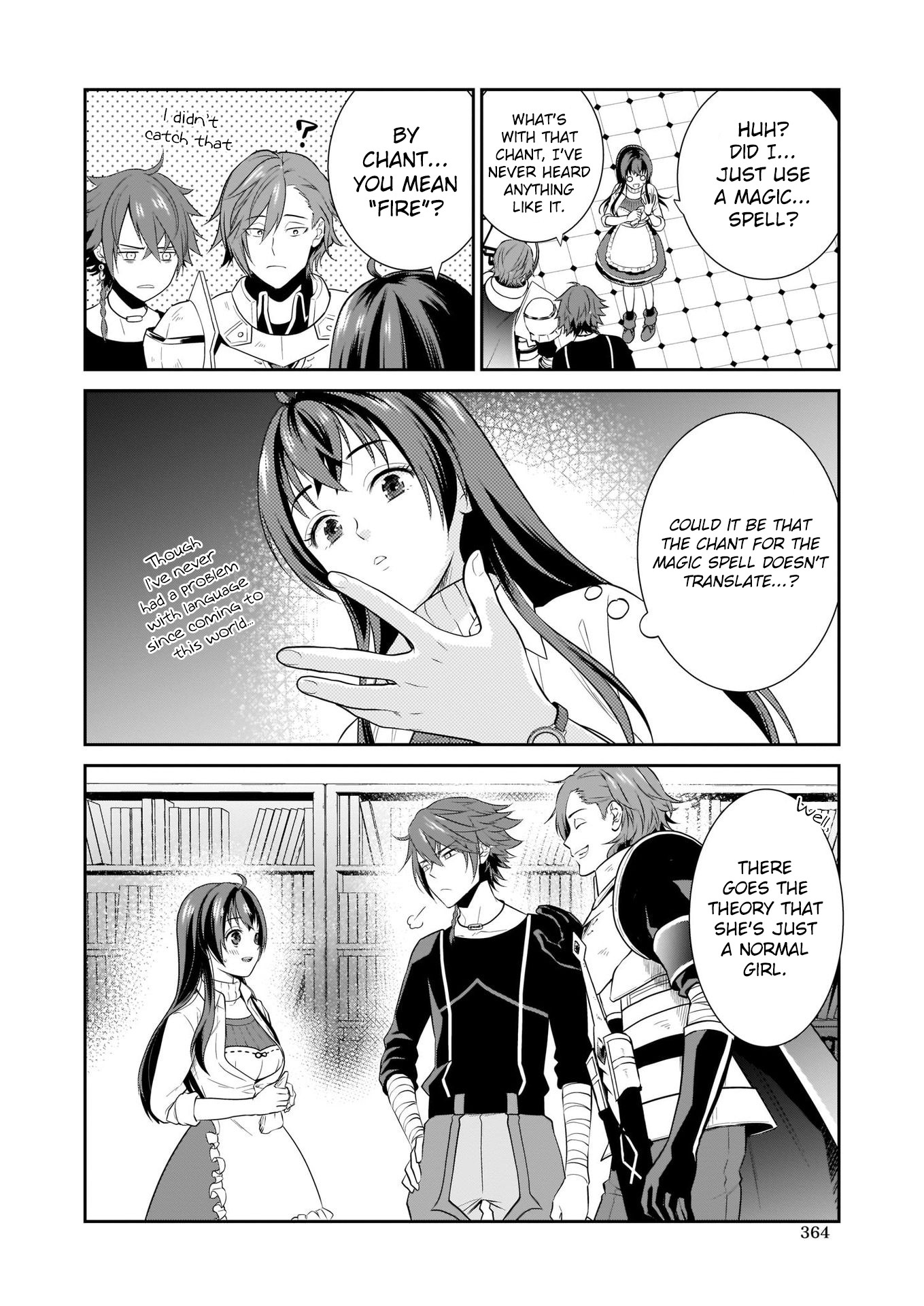 The Lunchlady is a Saintess! ~Warm Recipes from the Girl from Another World~ chapter 2 page 31