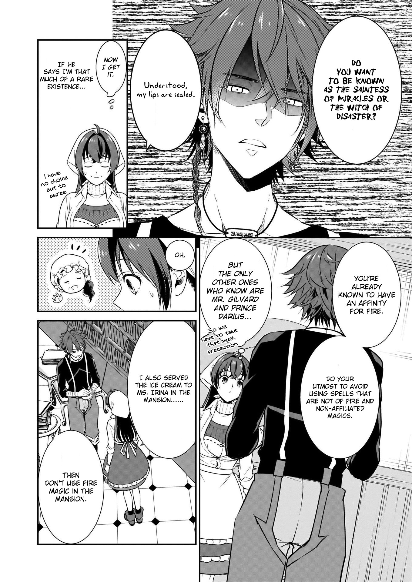 The Lunchlady is a Saintess! ~Warm Recipes from the Girl from Another World~ chapter 3 page 31