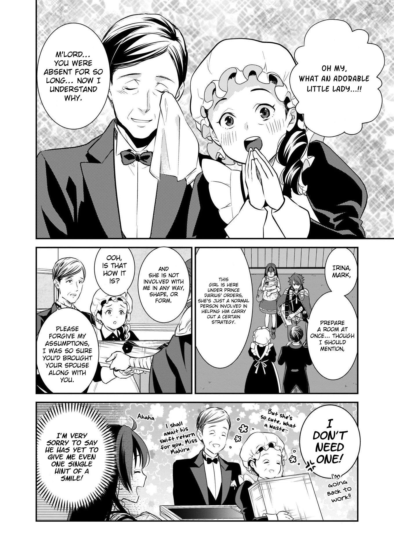 The Lunchlady is a Saintess! ~Warm Recipes from the Girl from Another World~ chapter 3 page 7