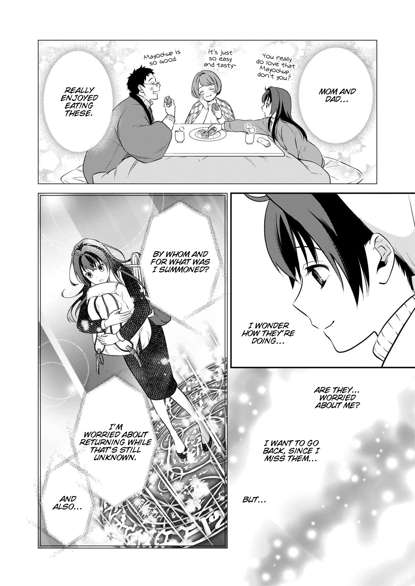 The Lunchlady is a Saintess! ~Warm Recipes from the Girl from Another World~ chapter 4 page 7