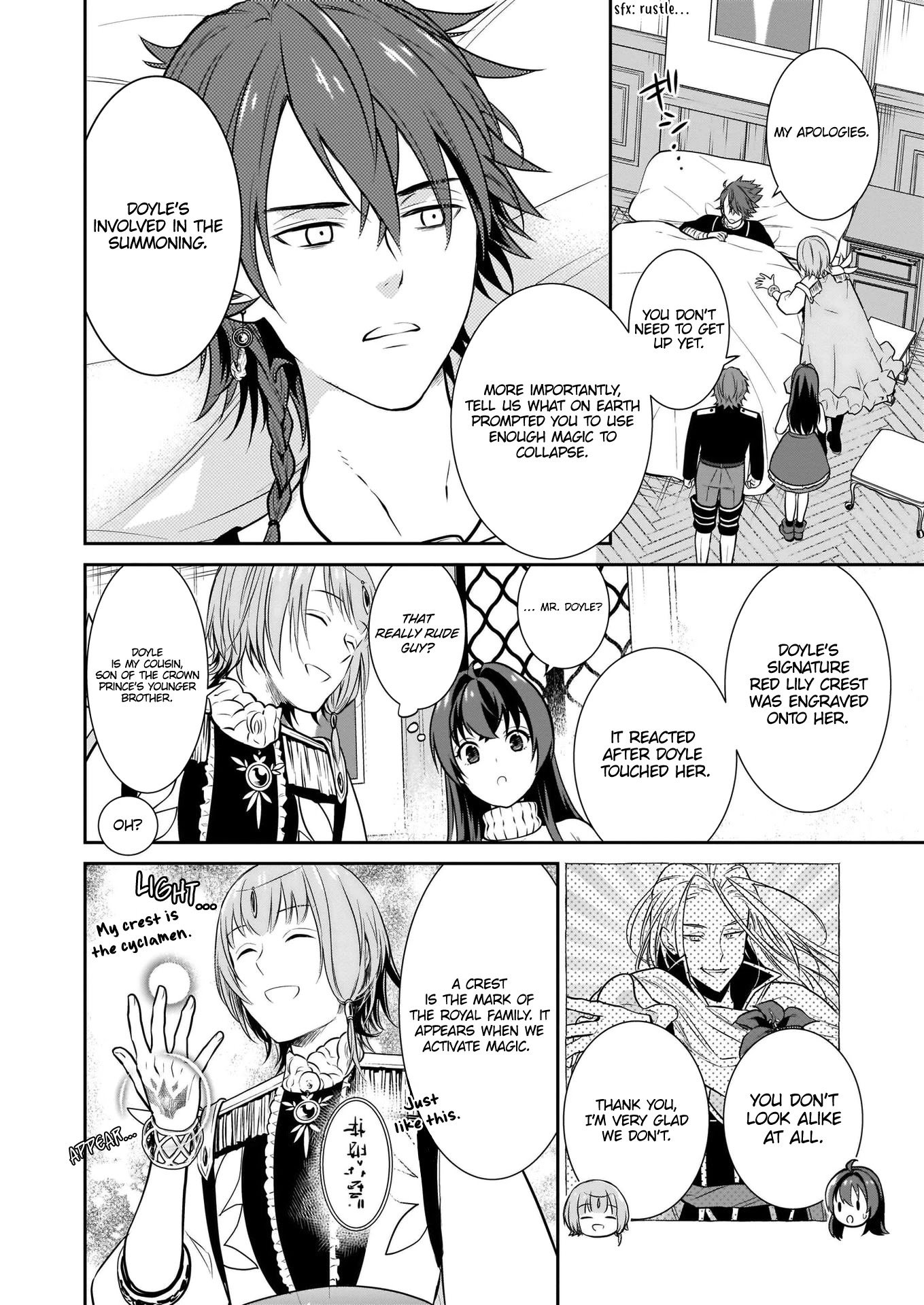 The Lunchlady is a Saintess! ~Warm Recipes from the Girl from Another World~ chapter 5 page 11