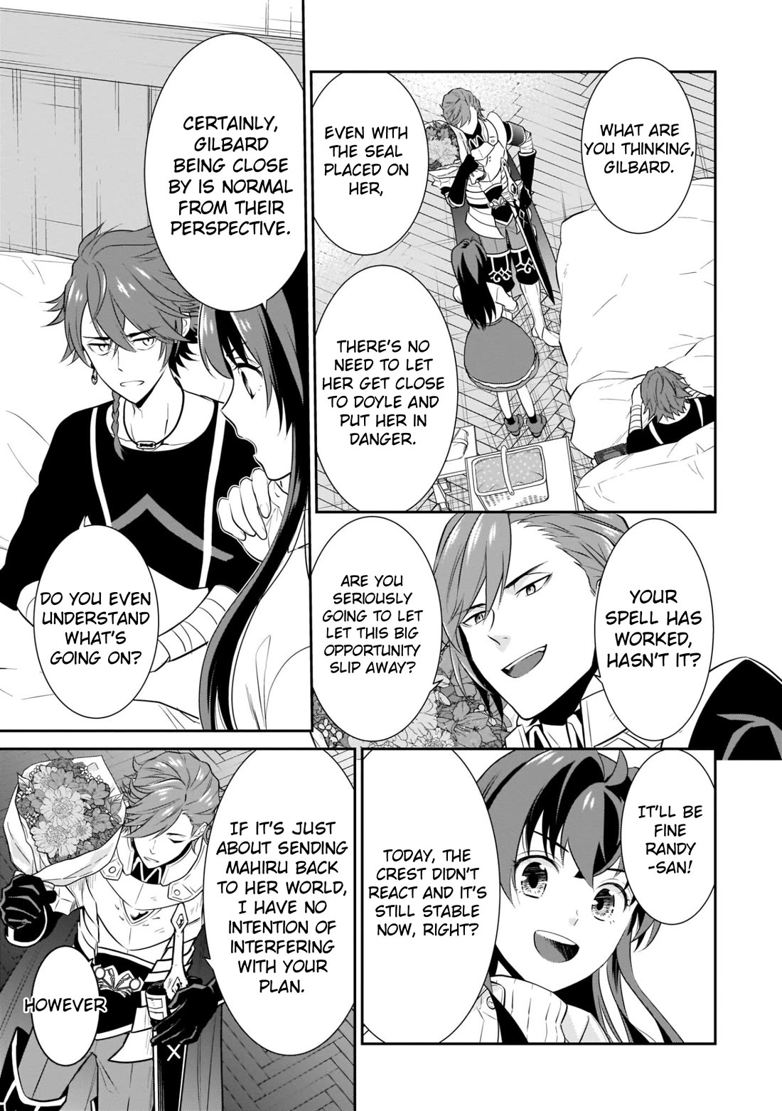 The Lunchlady is a Saintess! ~Warm Recipes from the Girl from Another World~ chapter 6 page 25