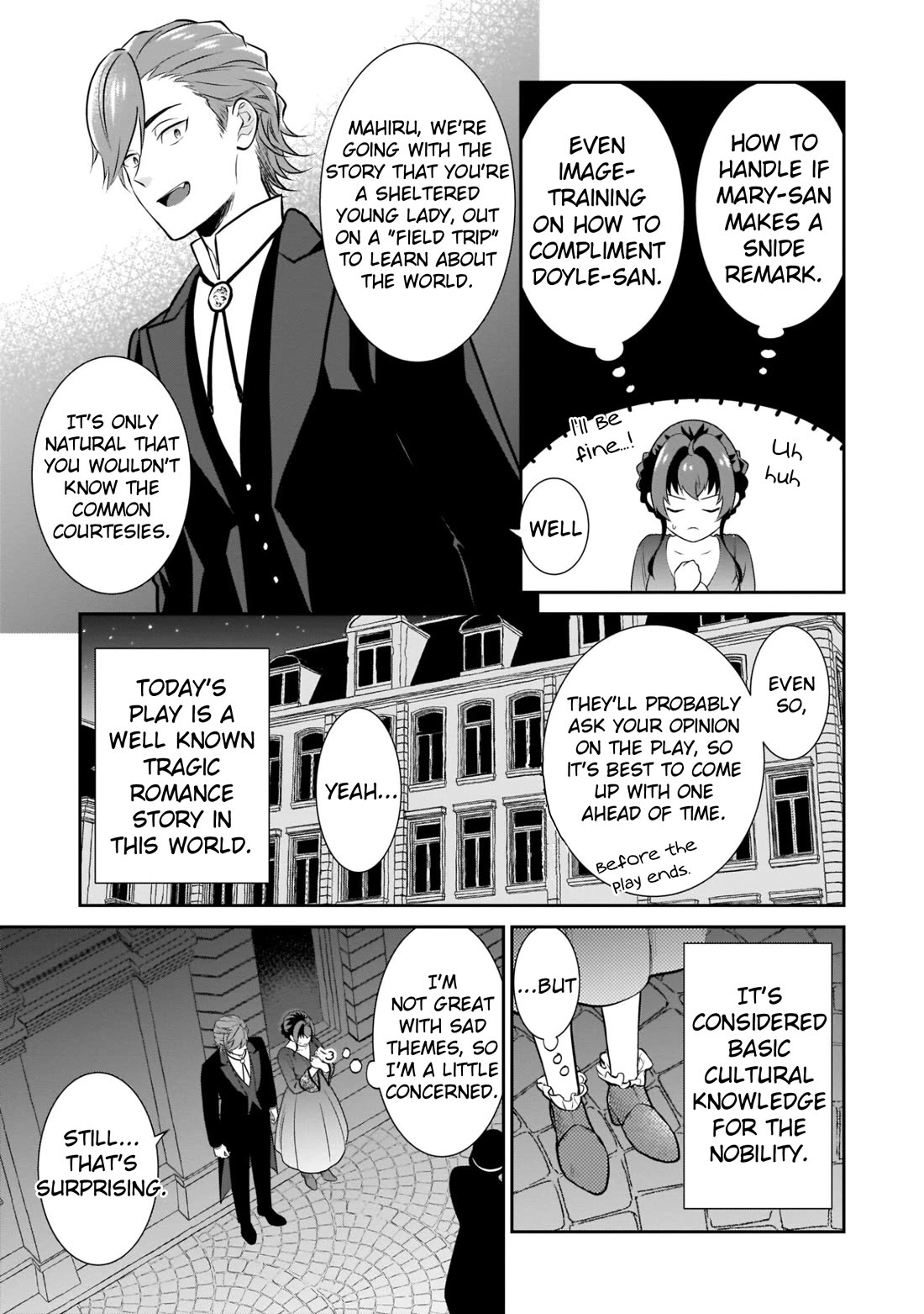 The Lunchlady is a Saintess! ~Warm Recipes from the Girl from Another World~ chapter 7 page 15