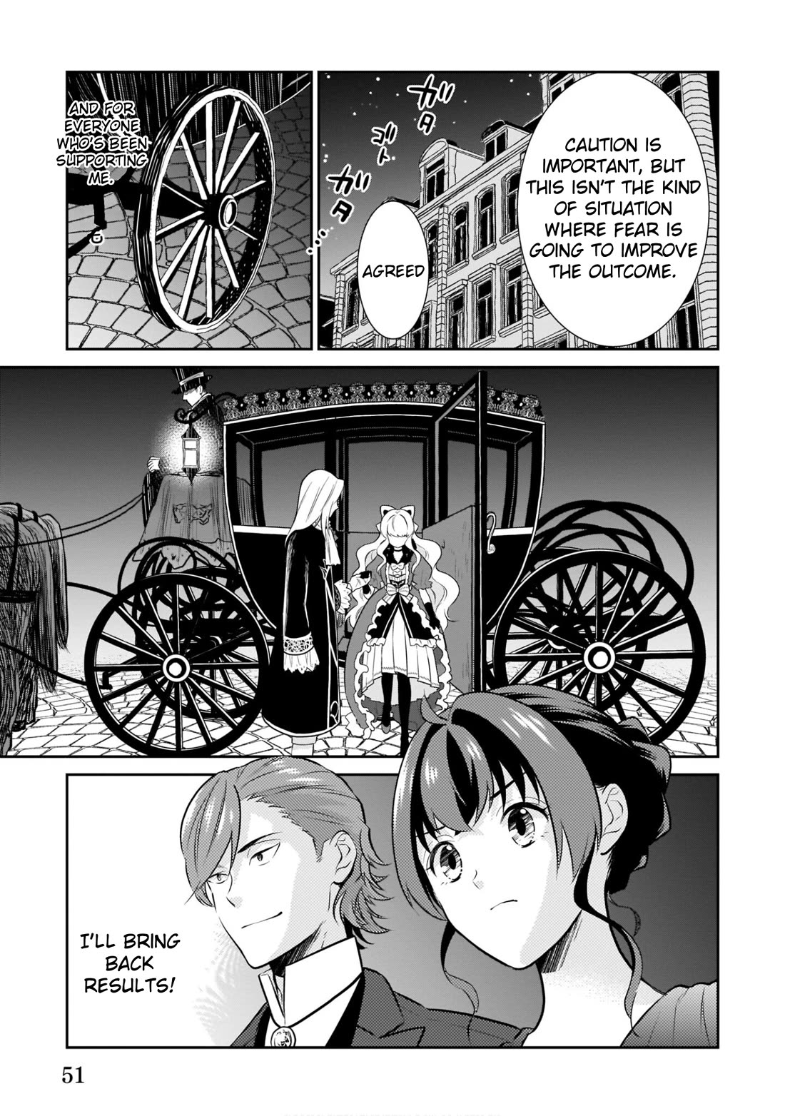 The Lunchlady is a Saintess! ~Warm Recipes from the Girl from Another World~ chapter 7 page 17