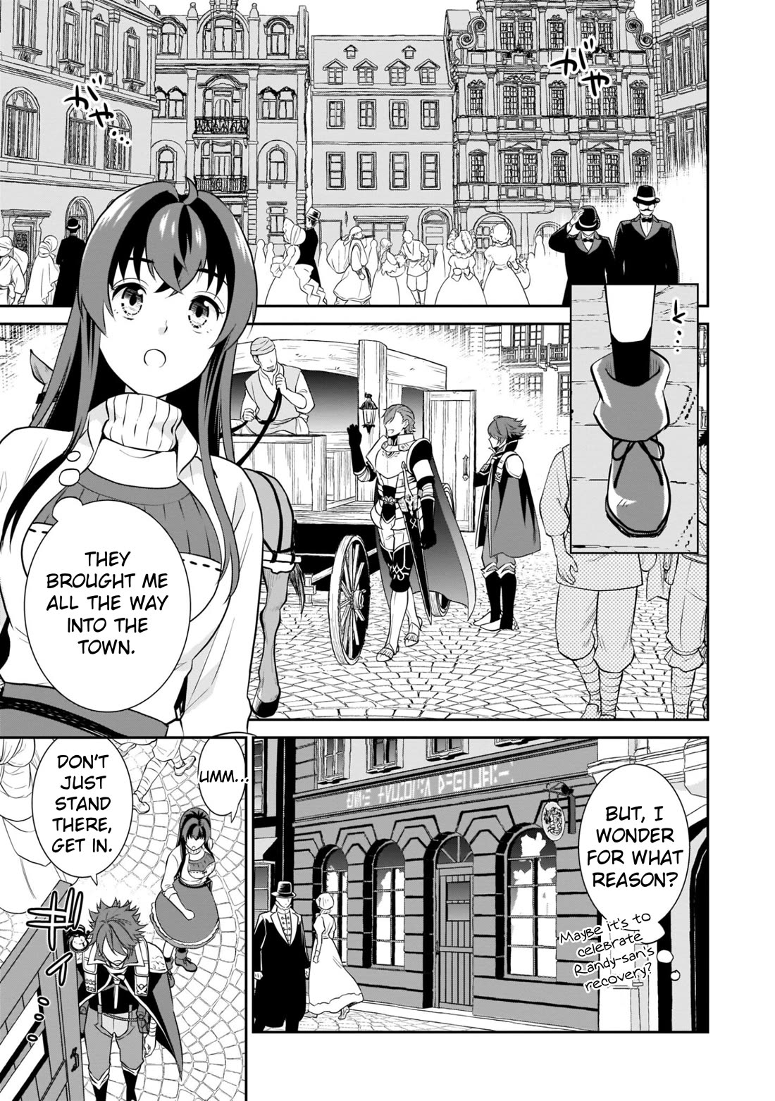 The Lunchlady is a Saintess! ~Warm Recipes from the Girl from Another World~ chapter 7 page 3