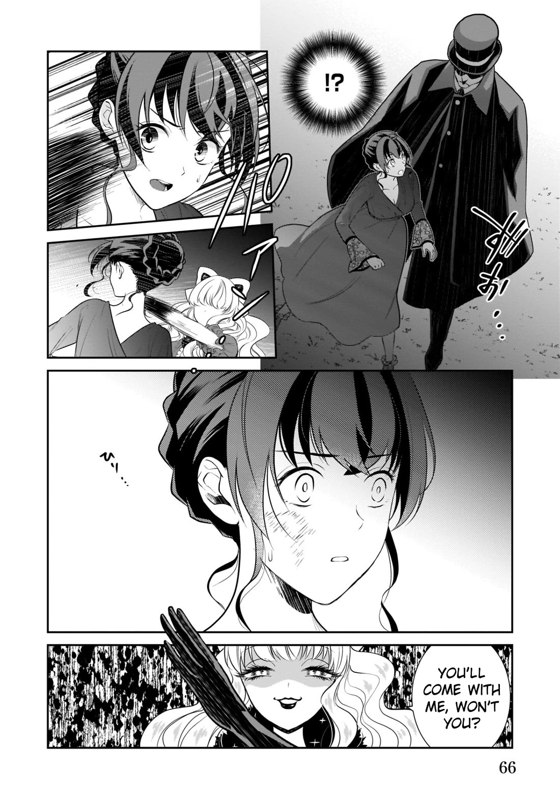 The Lunchlady is a Saintess! ~Warm Recipes from the Girl from Another World~ chapter 7 page 32