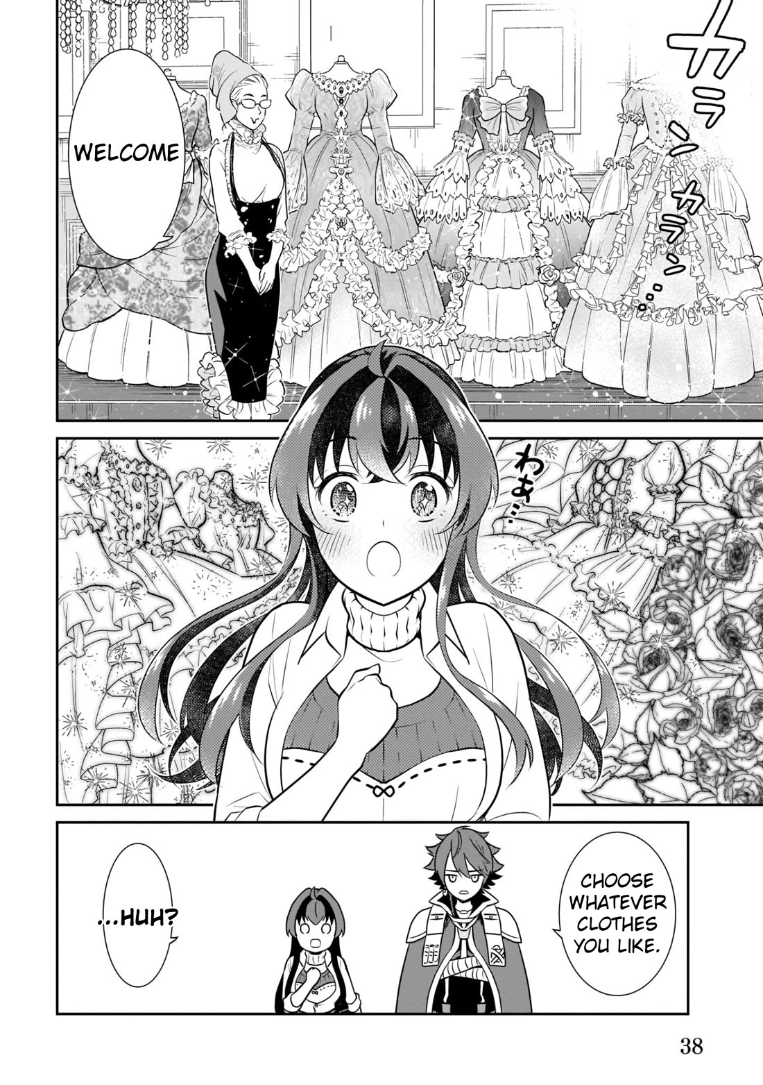 The Lunchlady is a Saintess! ~Warm Recipes from the Girl from Another World~ chapter 7 page 4