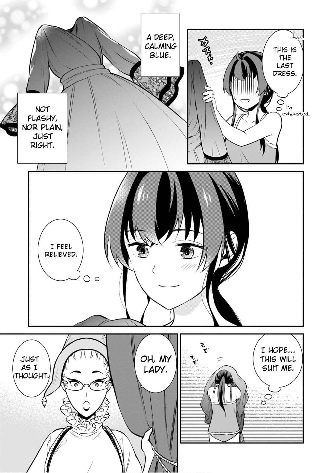 The Lunchlady is a Saintess! ~Warm Recipes from the Girl from Another World~ chapter 7 page 9