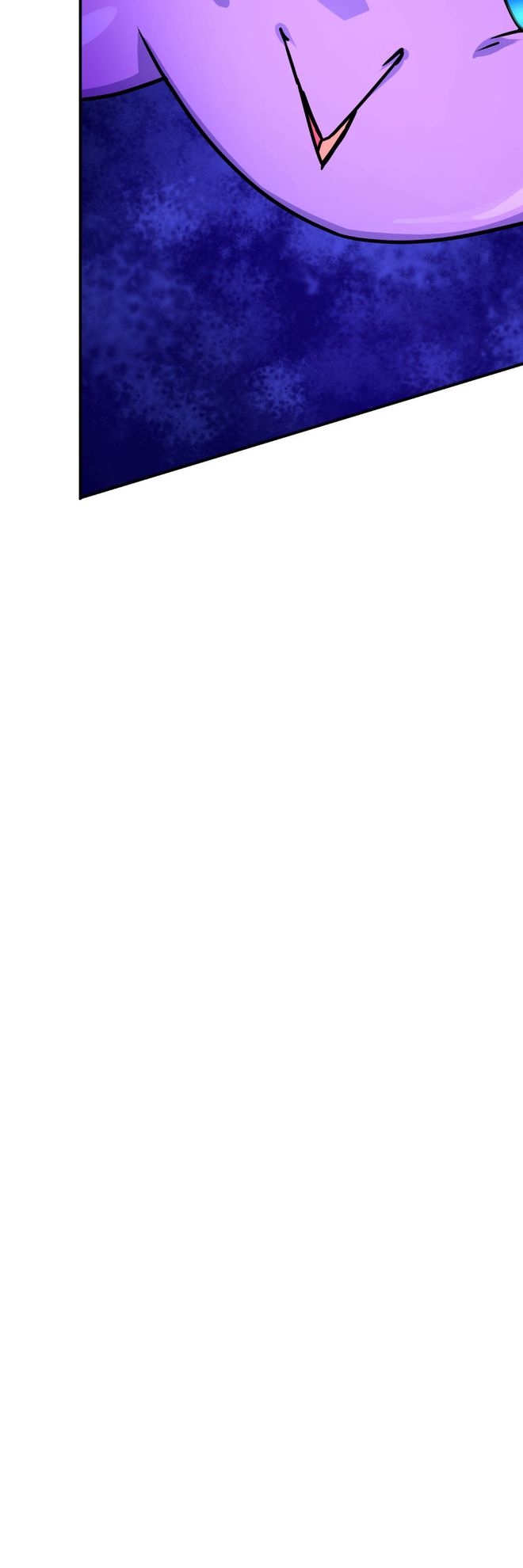 The Mad Gate chapter 26 page 74