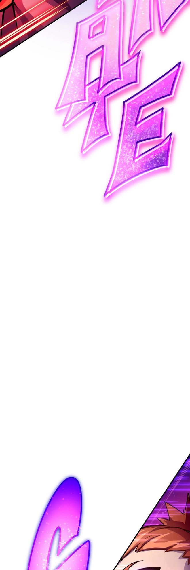 The Mad Gate chapter 9 page 26