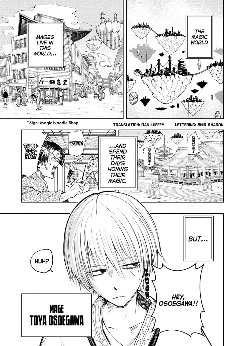 The Mage Next Door chapter 1 page 4