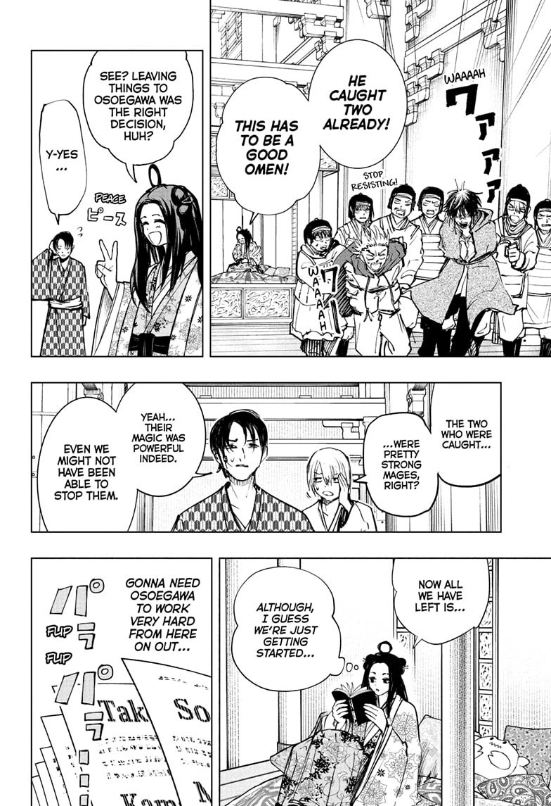 The Mage Next Door chapter 1 page 49