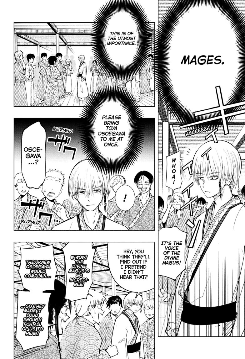 The Mage Next Door chapter 1 page 9