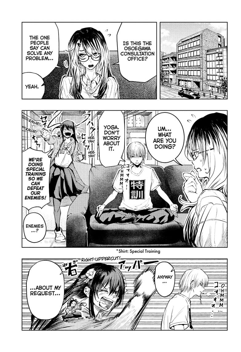 The Mage Next Door chapter 11 page 1