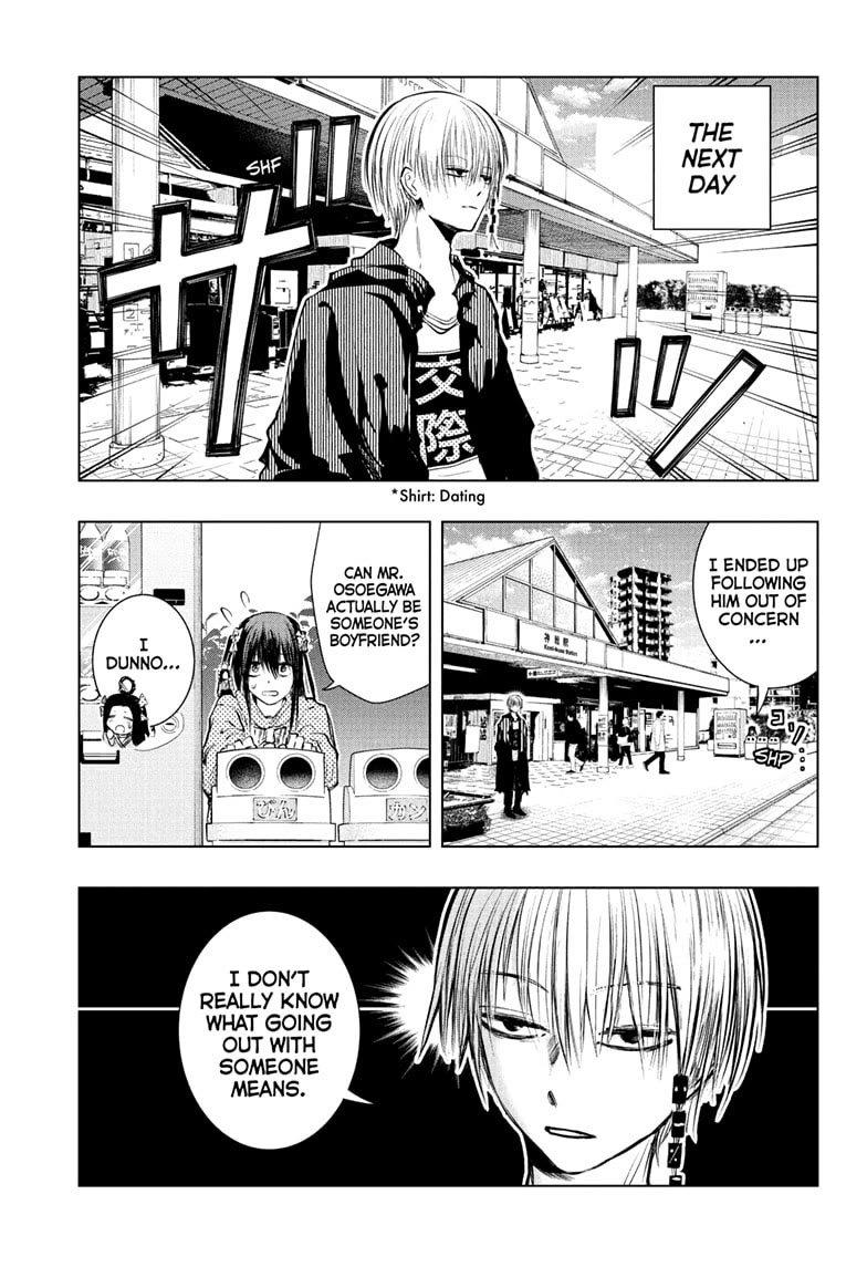 The Mage Next Door chapter 11 page 3