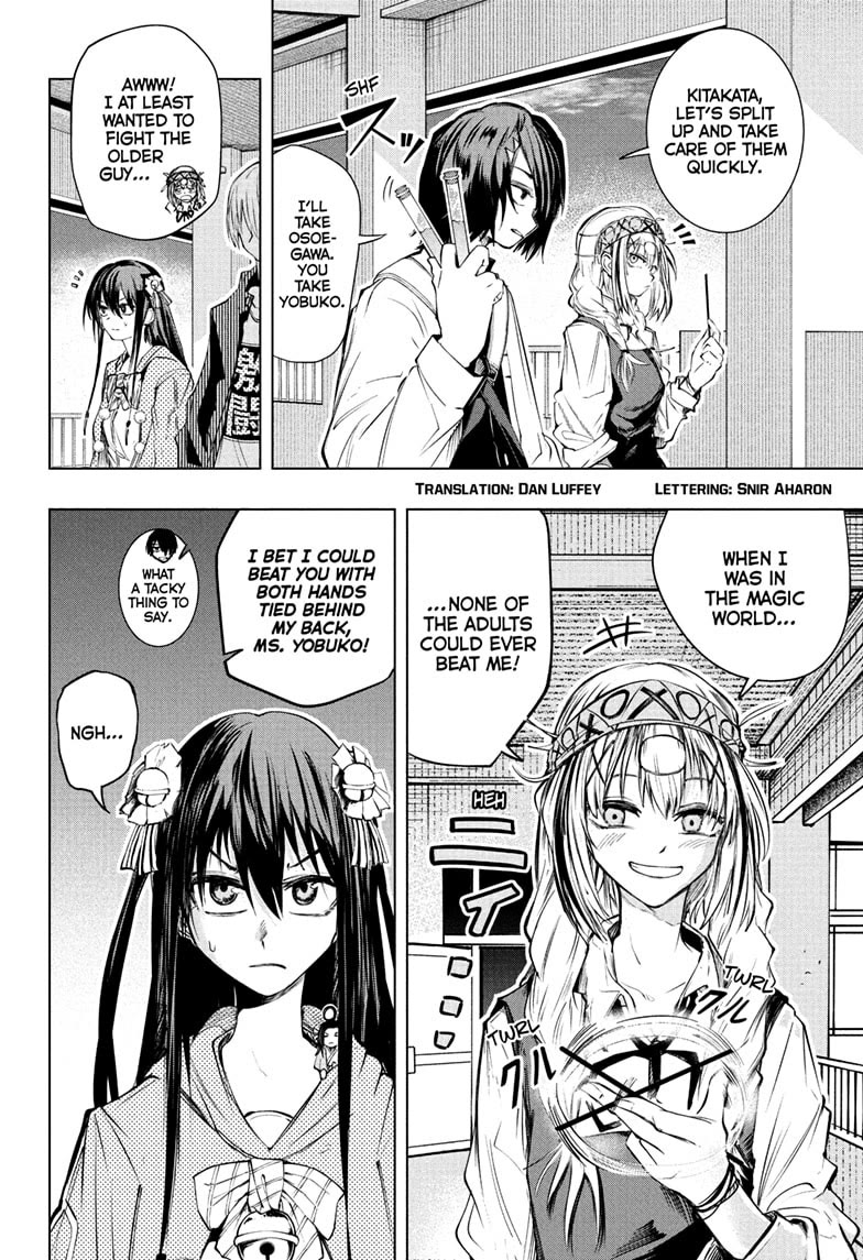 The Mage Next Door chapter 13 page 2